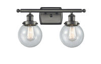 Ballston Urban Bath Vanity Light Cast Brass
