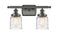 Ballston Urban Bath Vanity Light Cast Brass