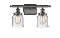 Ballston Urban Bath Vanity Light Cast Brass
