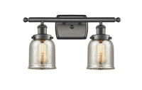Ballston Urban Bath Vanity Cast Brass