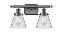 Ballston Urban Bath Vanity Light Brass Steel