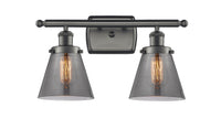 Ballston Urban Bath Vanity Light Brass Steel