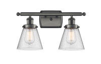 Ballston Urban Vanity Light Cast Brass