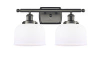 Ballston Urban Bath Vanity Light 18 Inch Brass