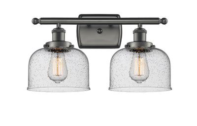 Ballston Urban Bath Vanity Light 18 Inch Brass