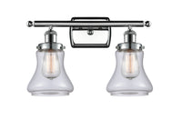Ballston Urban Bath Vanity Light Cast Brass