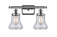Ballston Urban Bath Vanity Light Cast Brass