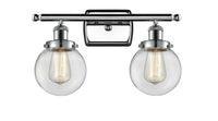 Ballston Urban Bath Vanity Light Cast Brass