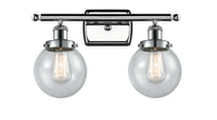 Ballston Urban Bath Vanity Light Cast Brass