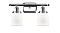 Ballston Urban Bath Vanity Cast Brass