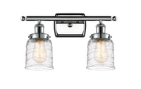 Ballston Urban Bath Vanity Light Cast Brass