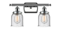 Ballston Urban Bath Vanity Light Cast Brass