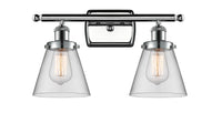 Ballston Urban Bath Vanity Light Brass Steel