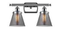 Ballston Urban Vanity Light Cast Brass