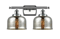 Ballston Urban Bath Vanity Light Cast Brass