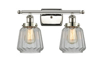 Ballston Urban Sconce Cast Brass Finish