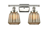 Ballston Urban Sconce Cast Brass Finish