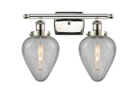 Ballston Urban Bath Vanity Light Cast Brass