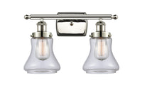Ballston Urban Bath Vanity Light Cast Brass