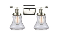 Ballston Urban Bath Vanity Light Cast Brass
