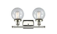 Ballston Urban Bath Vanity Light Cast Brass