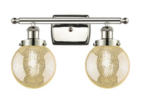Ballston Urban Bath Vanity Light Cast Brass