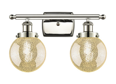 Ballston Urban Bath Vanity Light Cast Brass