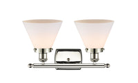 Ballston Urban Bath Vanity Light Cast Brass