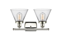 Ballston Urban Bath Vanity Light Cast Brass