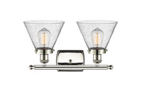 Ballston Urban Bath Vanity Light Cast Brass