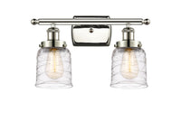 Ballston Urban Bath Vanity Light Cast Brass