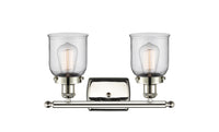 Ballston Urban Bath Vanity Light Cast Brass