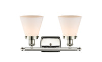 Ballston Urban Bath Vanity Light Brass Steel
