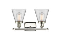Ballston Urban Bath Vanity Light Brass Steel