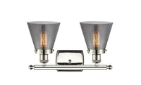Ballston Urban Bath Vanity Light Brass Steel