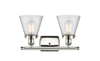 Ballston Urban Bath Vanity Light Brass Steel