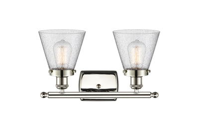 Ballston Urban Vanity Light Cast Brass
