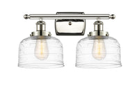 Ballston Urban Vanity Light Cast Brass
