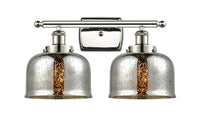 Ballston Urban Bath Vanity Light Cast Brass