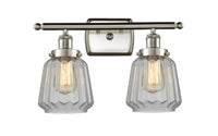 Ballston Urban Sconce Cast Brass Finish