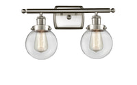 Ballston Urban Bath Vanity Light Cast Brass