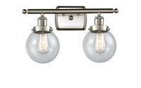Ballston Urban Bath Vanity Light Cast Brass