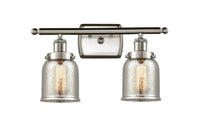 Ballston Urban Bath Vanity Light Cast Brass