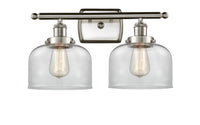 Ballston Urban Bath Vanity Light Cast Brass