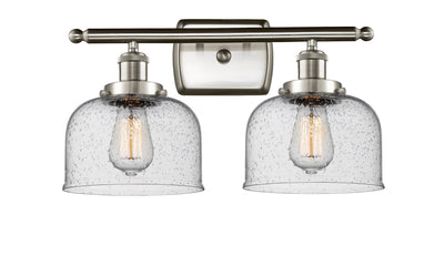 Ballston Urban Bath Vanity Light 18 Inch Brass