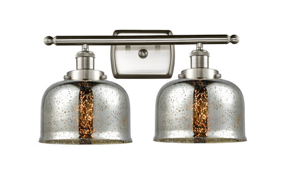 Ballston Urban Bath Vanity Light 18 Inch Brass