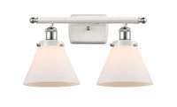 Ballston Urban Bath Vanity Light Cast Brass