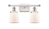 Ballston Urban Bath Vanity Light Cast Brass