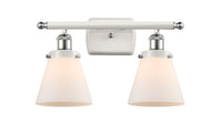 Ballston Urban Bath Vanity Light Brass Steel