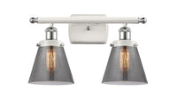 Ballston Urban Bath Vanity Light Brass Steel